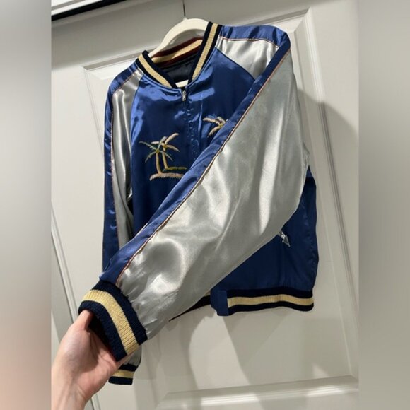 Japanese Souvenir Jacket - Picture 4 of 15